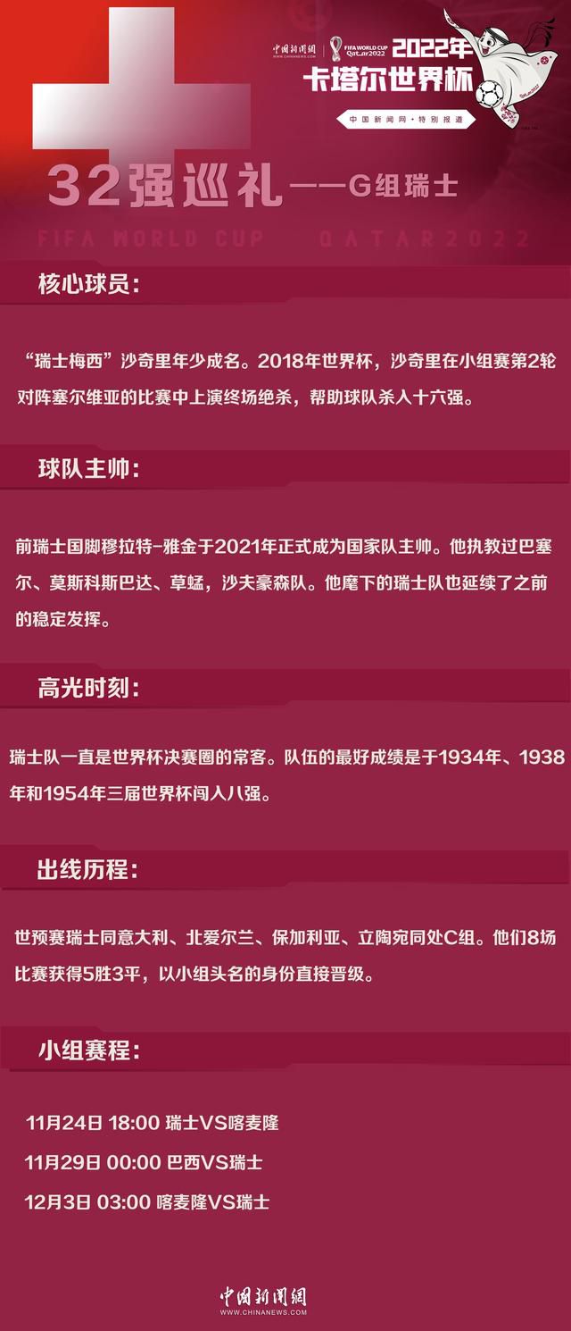 赫罗纳方面则很平静，他们没有任何证据表明巴萨对加西亚感兴趣，而且球员合同中解约金条款。